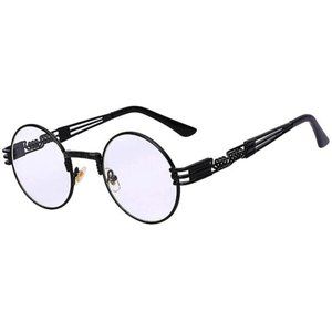 Retro Steampunk Round Vintage Sunglasses Women/Men